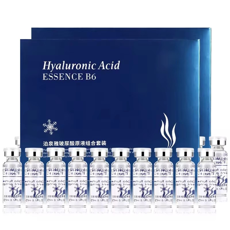 Skincare Bioaqua - 20pcs BIOAQUA Hyaluronic Acid Serum Facial