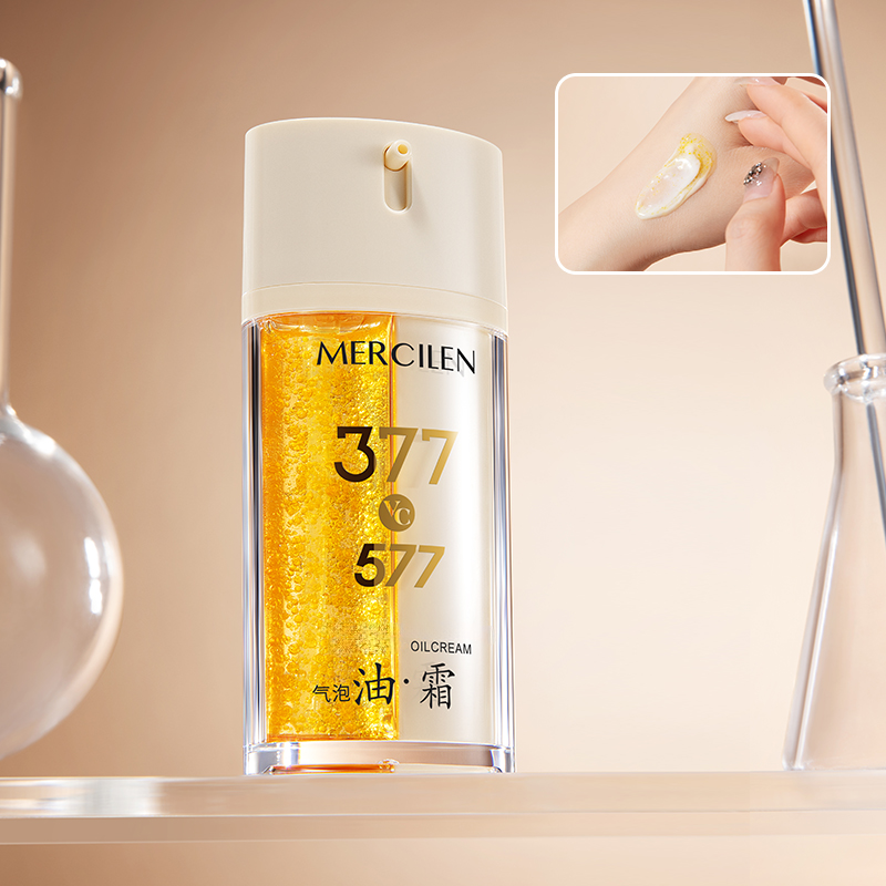 Mercilen Moisturizing Bubble O - Skincare Basic review and price