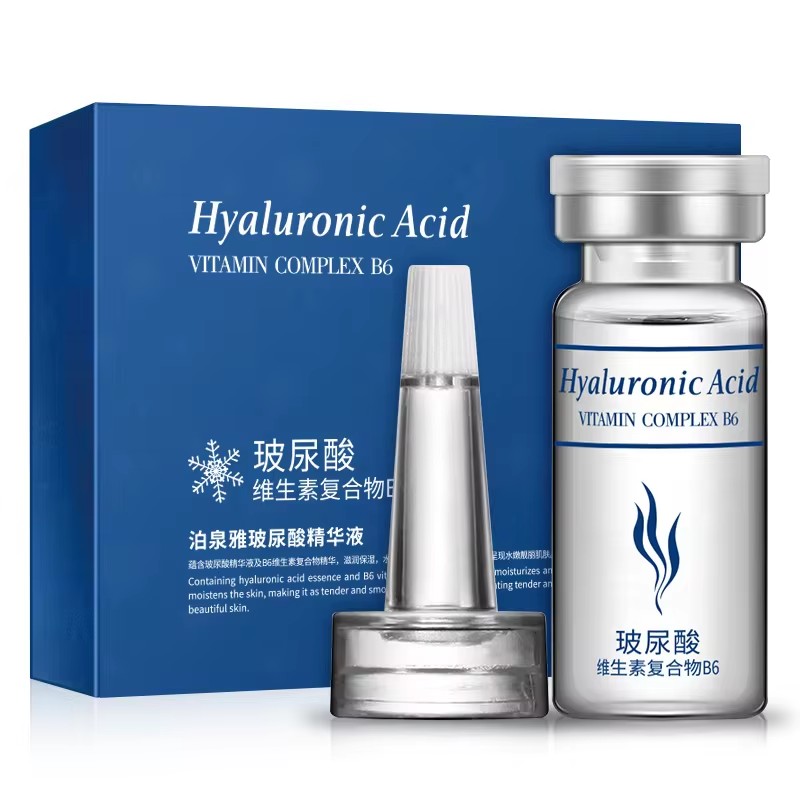 20pcs BIOAQUA Hyaluronic Acid  - Skincare Bioaqua review and price