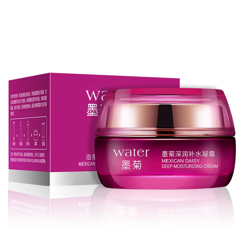 BIOAQUA Skin Care Day Cream Wh - Skincare Bioaqua review and price