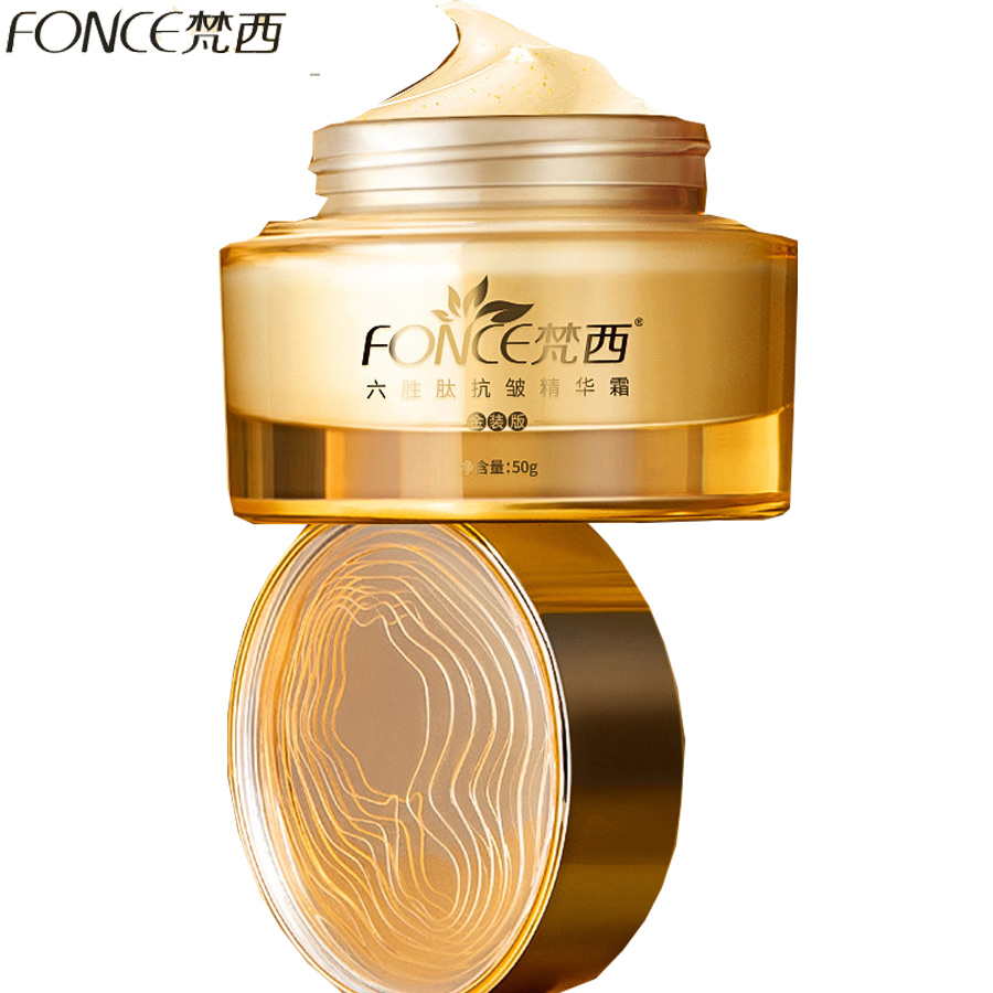 Korea Anti Aging Wrinkle Remov - Skincare Retinol review and price