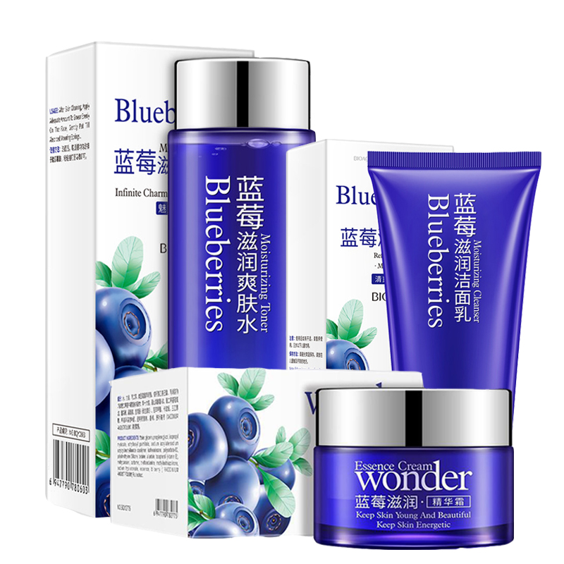 BIOAQUA 3PCS Blueberry Face Sk - Skincare Bioaqua review and price