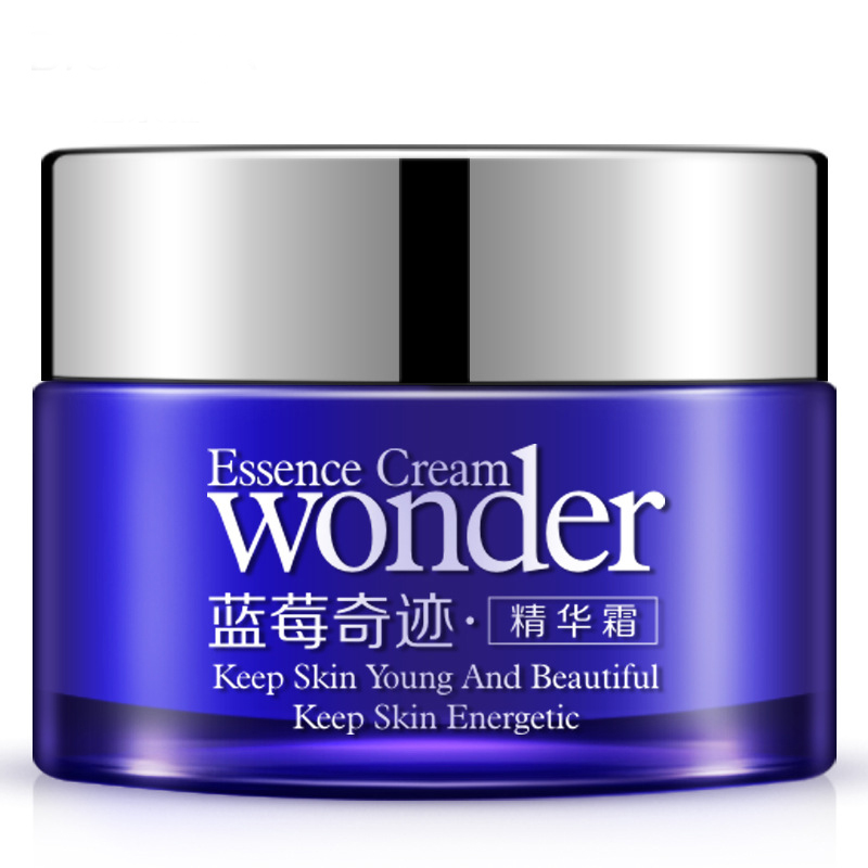 BIOAQUA 3PCS Blueberry Face Sk - Skincare Bioaqua review and price