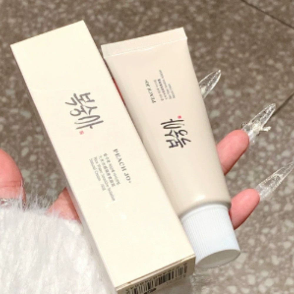 Rice Watery Tone Up Cream 50g  - Skincare Basic review and price