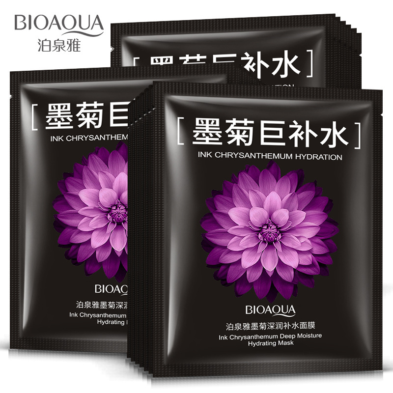 BIOAQUA Chrysanthemum Extra Hy - Skincare Bioaqua review and price