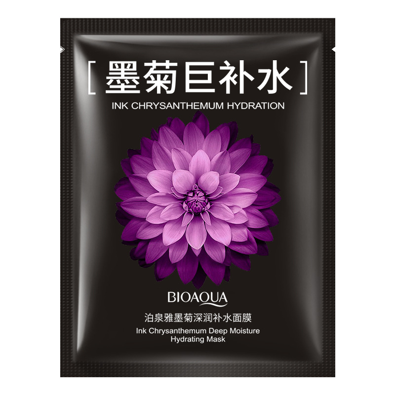 BIOAQUA Chrysanthemum Extra Hy - Skincare Bioaqua review and price