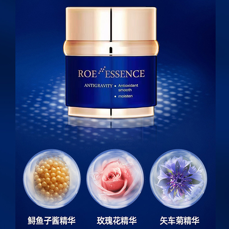 Sturgeon Roe Retinol Face Crea - Skincare Retinol review and price