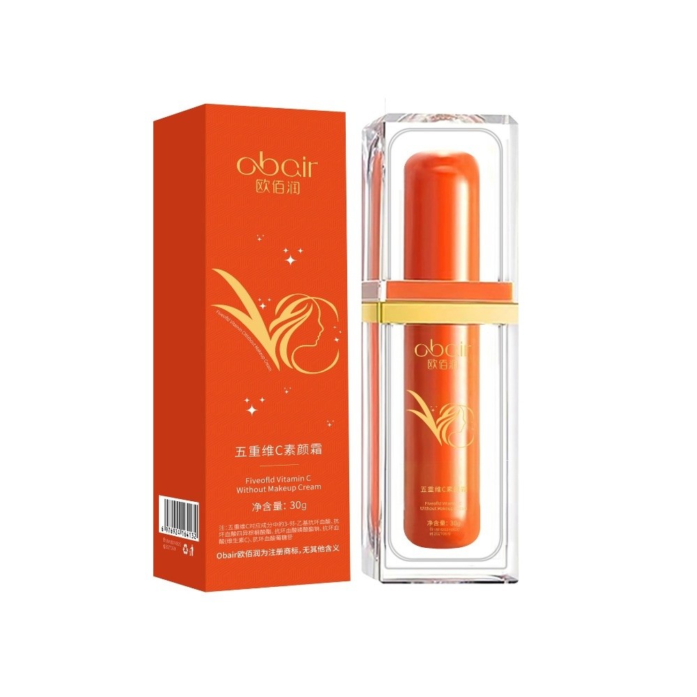 Skin Care 30g VC Face Cream Br - Skincare Basic review and price