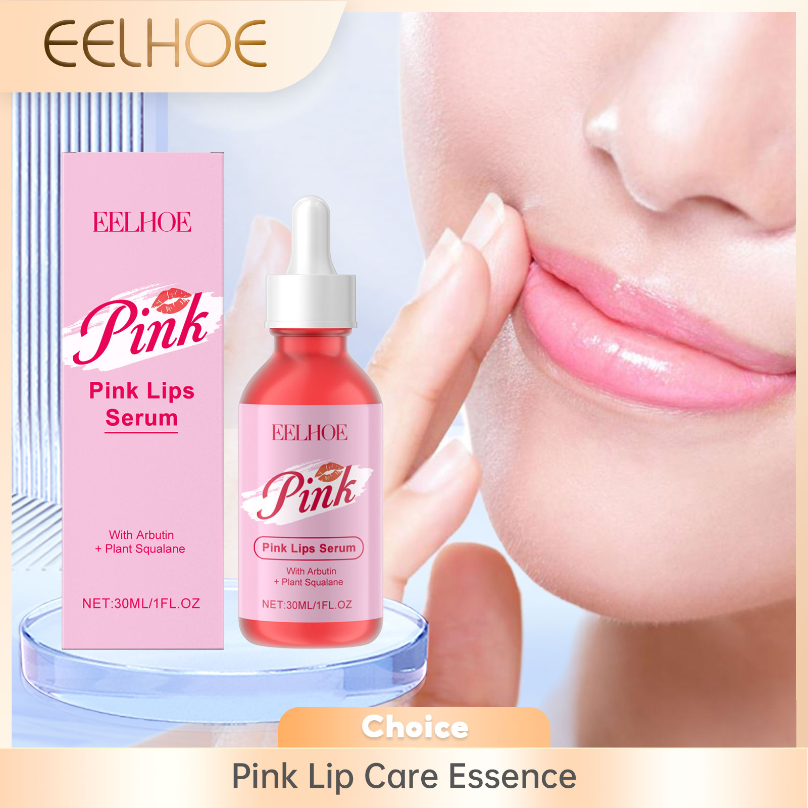 EELHOE Pink Lip Care Serum Rem - Skincare Pink review and price