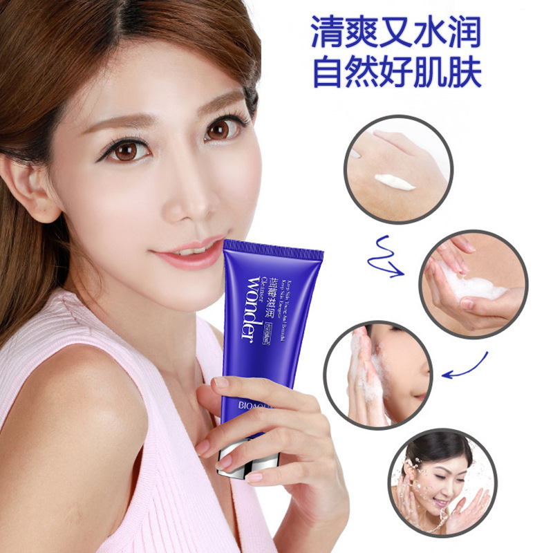 BIOAQUA 100g Blueberry Facial  - Skincare Bioaqua review and price