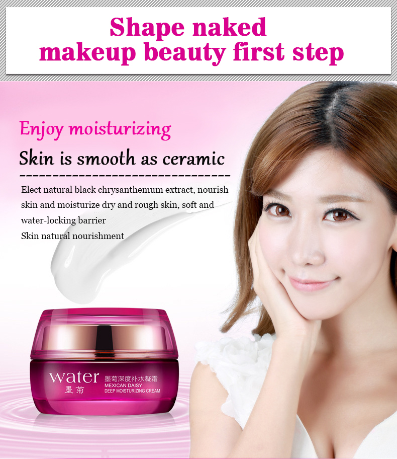 BIOAQUA Skin Care Mexican Dais - Skincare Bioaqua review and price