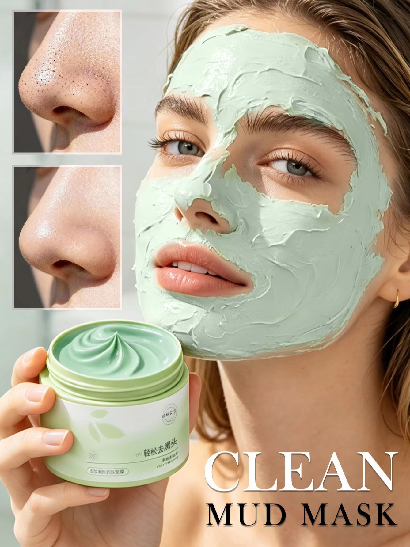 150g Salicylic Acid Cleaning M - Skincare Niacinamide review and price